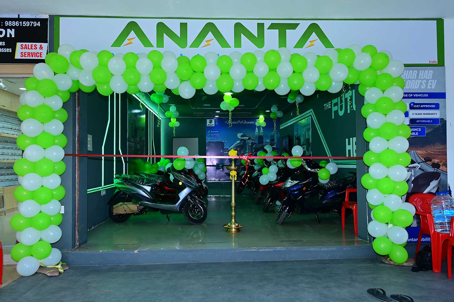 Bikewo Mysuru Showroom
