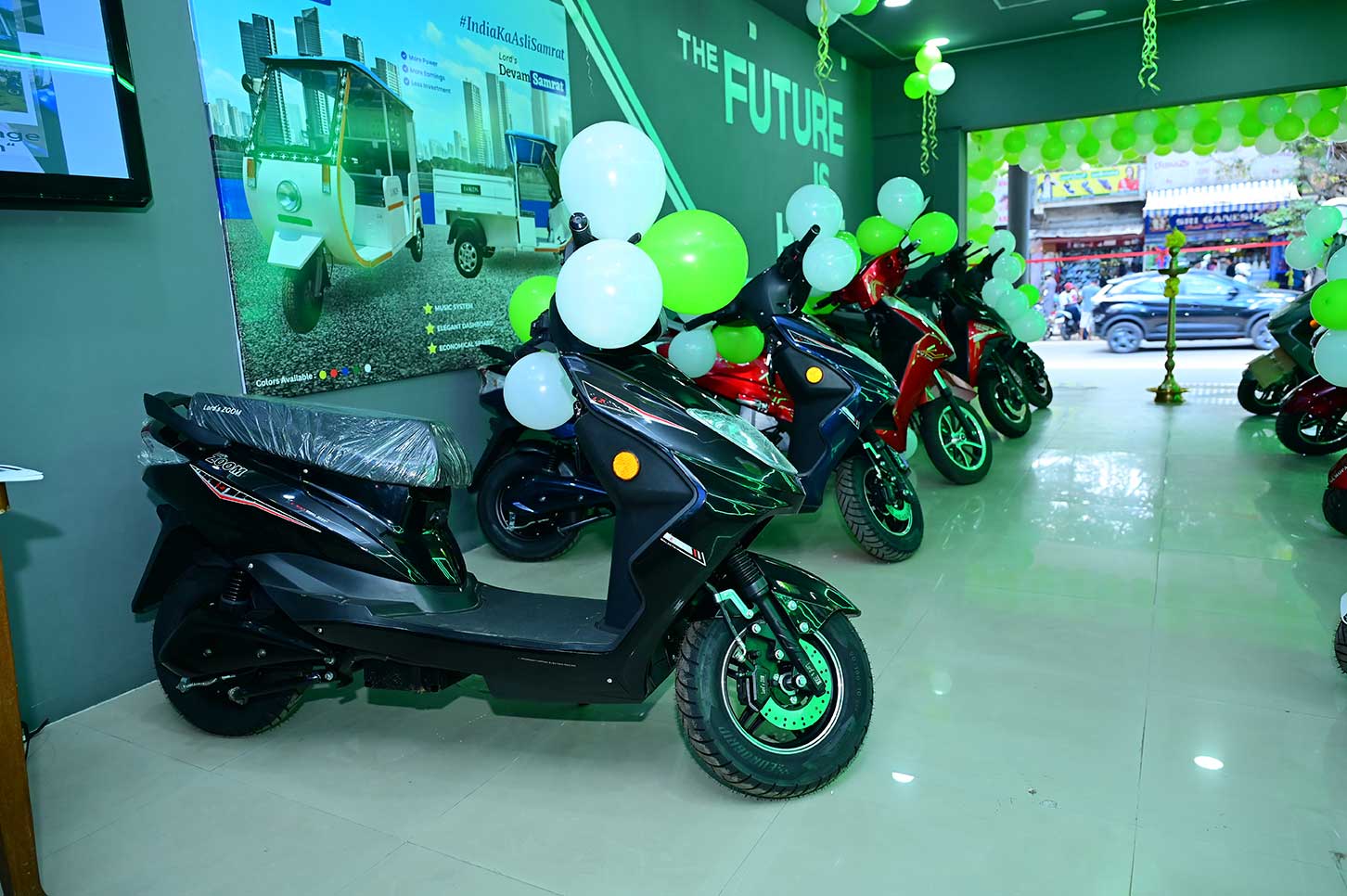 Bikewo Mysuru Ananta